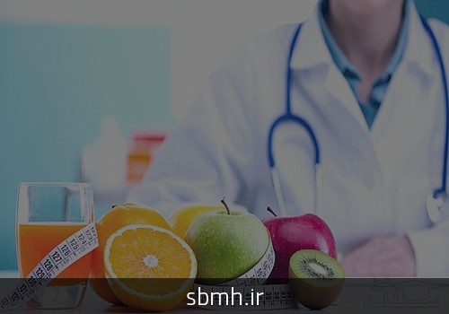 رشته علوم تغذیه