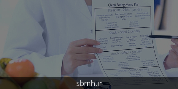 رشته علوم تغذیه